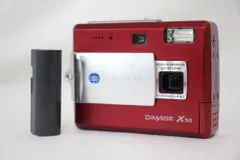 2025年最新】dimage x50の人気アイテム - メルカリ