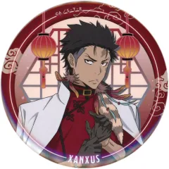 【中古】バッジ・ビンズ XANXUS/サイバーチャイナ 缶バッジ 「家庭教師ヒットマンREBORN! ラッキー缶バッジBOX」