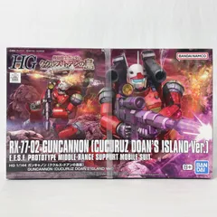 HG ククルス・ドアン　ガンキャノン　局地型ガンダム 2セット　ジャンク ガンプラ】HG 1/144『ガンキャノン（ククルス・ドアンの島版