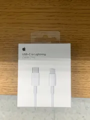 アップル純正品 ライトニングケーブル1m