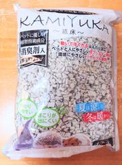 KAMIYUKA紙床消臭剤入り450g