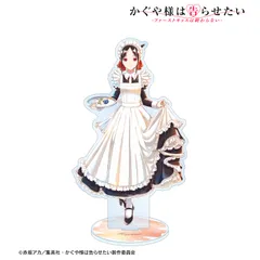 かぐや様は告らせたい　四宮かぐや　白銀御行　アクリルスタンド かぐや様は告らせたい？～天才たちの恋愛頭脳戦～ - 描き下ろし