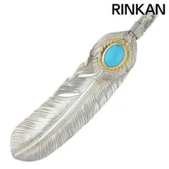 銀縄ターコイズフェザーネックレス Amazon | [ゴロクロ] 925 シルバー製 上銀銀縄ターコイズ付き