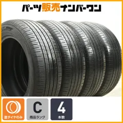 【交換用に】ファルケン ZIEX ZE310A 235/60R18 4本セット NX RX ハリアー RAV4 エクストレイル CX-60 GLC マカン Fペイス XC60 XC90のサムネイル