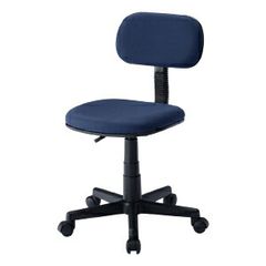 廃盤色】無印良品 ワーキングチェア 学習チェア デスクチェア（ブルー