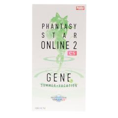 [Used] [FIG] (Re-release) Gene [Summer Vacation] Phantasy Star Online 2 es 1/7 Complete Figure Hobby Japan Magazine Mail Order & Online Shop Limited Hobby Japan/AMAKUNI (61167612)