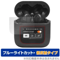 新品未使用/左耳のみ/JBL TOUR PRO 2/ブラック/左のみ/黒/n JBL TOUR PRO 2 ブラック ワイヤレスイヤホン bluetooth ノイズ
