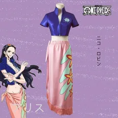 2025年最新】onepiece コスプレ ロビンの人気アイテム - メルカリ