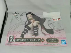 2025年最新】一番くじ 鬼滅の刃 b賞 竈門禰豆子 フィギュアの人気