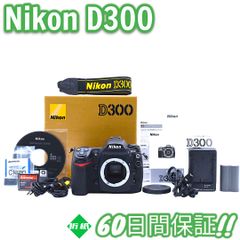 ほぼ未使用 Nikon D300 ショット数3948回 ボディ #8395