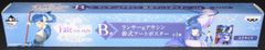 반프레스트 이치 반 쿠지 Fate/stay night 극장판 Heaven's Feel PART2 B상 랜서&어쌔신 걸식 아트 포스터