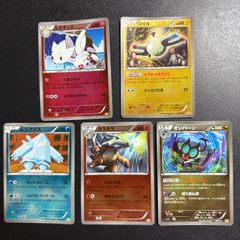 ポケモンいれかえ トレーナーカード 5枚セット ポケモンいれかえ | ポケモンカードゲーム公式ホームページ