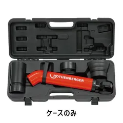 2025年最新】アサダ ローポンプの人気アイテム - メルカリ