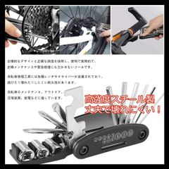 Item thumbnail for item 93d39f4a-bba8-4b36-8b3c-07a41e6ded0c