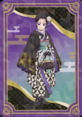 【中古】キャラカード 胡蝶しのぶ(全身) 「鬼滅の刃 オーケストラコンサート ～鬼滅の奏～ 柱稽古編 / 鬼滅の宴 -柱稽古編- ランダムカード」