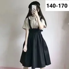 キッズ 子供服 セットアップ Tシャツ+ジャンパースカート 2点セット 春夏 ジャンスカ ジャンパースカート サロペットスカート 無地ワンピース サロペットワンピース カジュアル 女の子 ゆったり 可愛い 半袖 薄手 KSGA014(140-170)