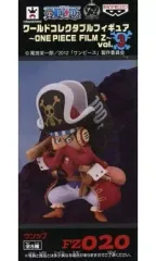 【中古】フィギュア ウソップ 「ワンピース」 ワールドコレクタブルフィギュア～ONE PIECE FILM Z～vol.3