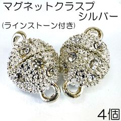 Item thumbnail for item 3119dcaa-80aa-41e7-a01c-b83e204829a9