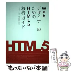 2024年最新】こもり_まさあきの人気アイテム - メルカリ