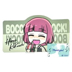 サンスター文具 ぼっち･ざ･ろっく！ ステッカー PAさん 正規流通品 ダイカットステッカー スマホ アニメグッズ RPJセット S8573638 233