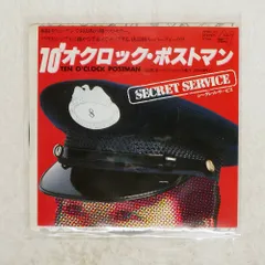 クロック CS プロモ 青 終末の時計 ザ・クロック(P5/Y15)◇プロモ【デュエル