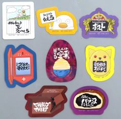 [중고] 스티커 스티커 B 무늬 / 스티커 세트 (8 장 세트) 문구 어소트 [이치 반 쿠지 은혼 ~ 복권은 김과 타이밍 ~] F ​​상