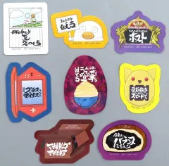 【新品未使用】銀魂 D賞 SOFVICちゅ ソフビ 全5種セット コンプ 一番くじ 銀魂 銀魂展 D賞 SOFVICちゅ 神楽 フィギュア - メルカリ