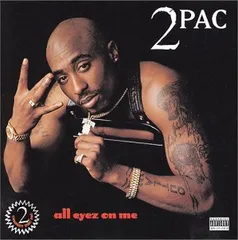 【美品レアまとめ売り】 2pac 廃盤　アルバム　15枚　2pac mix cd 美品レアまとめ売り】 2pac 廃盤 アルバム 15枚 2pac mix cd 2