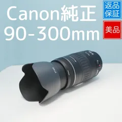 2025年最新】canon ef 90-300の人気アイテム - メルカリ
