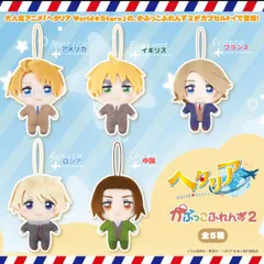 2025年最新】ヘタリア_アメリカの人気アイテム - メルカリ