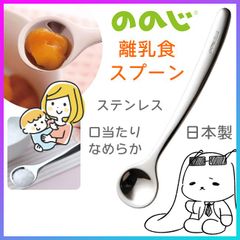 Item thumbnail for item f130e85a-3b7e-4695-bd24-f7de4e696357