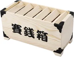 2026年最新】レジスター 貯金箱の人気アイテム - メルカリ