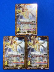2025年最新】xレアパック 2021の人気アイテム - メルカリ