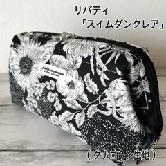 2025年最新】スイムダンクレアの人気アイテム - メルカリ
