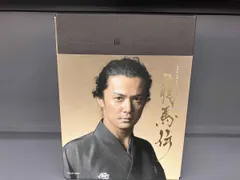 2025年最新】龍馬伝 blu-rayの人気アイテム - メルカリ