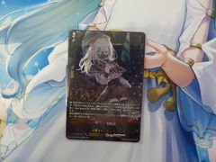 ヴァンガード　従順なモーティス　EXS　②
