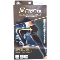 【3セット】プロ・フィッツ スポーツテックタイツ MEN Mサイズ