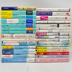 映画化 文庫本 まとめ 22冊 002