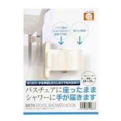 Item thumbnail for item fa5d6a27-2991-44c9-b6f0-90939d47a772