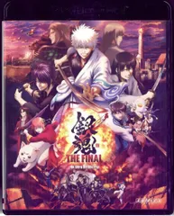 国内映画Blu-ray 通常)銀魂 THE FINAL 4K Ultra HD Blu-ray