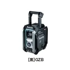 ほぼ未使用　Makita Bluetooth mr005g ブラック MR005G | 株式会社マキタ