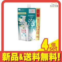 ハダカラ さらさらfeel 24個まとめ売り - メルカリ