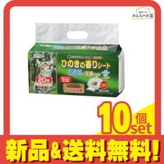 Item thumbnail for item 4005491e-0362-40c0-b22e-898ce3cf350a