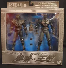 バンダイ SIC 仮面ライダー龍騎 仮面ライダー龍騎ブランク体&仮面ライダー王蛇ブランク体 SICL