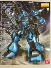 2025年最新】mg 1/100 ms-18e ケンプファーの人気アイテム