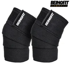 2026年最新】ニースリーブの人気アイテム - メルカリ