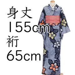 ＊*＊様 【彦兵衛mini】5000円スタート！人気！有松絞り浴衣〜花火柄〜 様 【彦兵衛mini】5000円スタート！人気！有松絞り浴衣〜花火柄