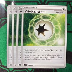 遊戯王　スプライトブルー、エルフセット　プリシク 遊戯王 スプライト・エルフ プリシク - メルカリ