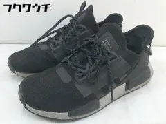 2024年最新】アディダス nmd s1の人気アイテム - メルカリ