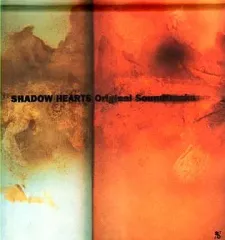 2025年最新】シャドウハーツ サウンドトラックの人気アイテム - メルカリ